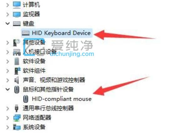 Win11电脑睡眠无法唤醒屏幕一直黑屏