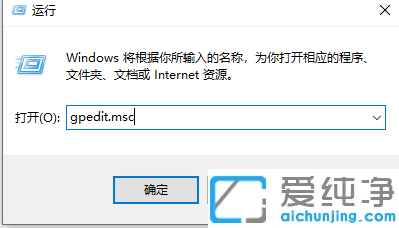 win10属性里面没有兼容性的选项_win10没有兼容性选项卡