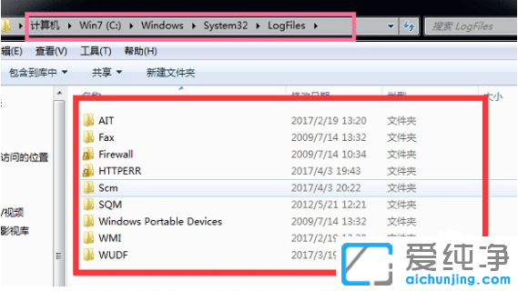 win7纯净版最快清理c盘方法_c盘哪些文件可以直接删除
