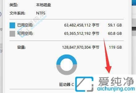 Win11系统更新后c盘快占满了怎么办？电脑更新系统c盘空间突然占了很多