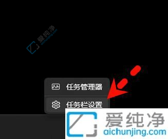 win11时间如何设置到秒-怎么设置时间显示精确到秒