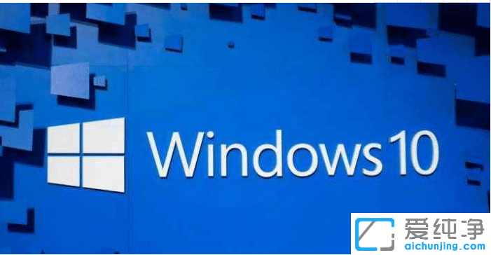 老电脑装win7还是win10_老式电脑w7和w10哪个运行的快