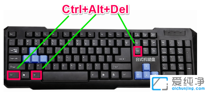 win10纯净版如何锁定桌面图标不让乱动_win10电脑锁屏快捷键是哪个