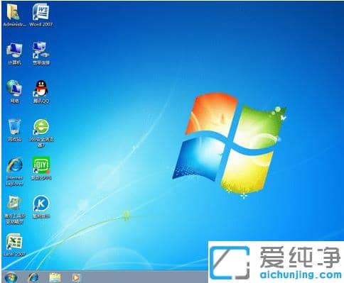 硬盘重装win7纯净版系统的详细图文安装步骤