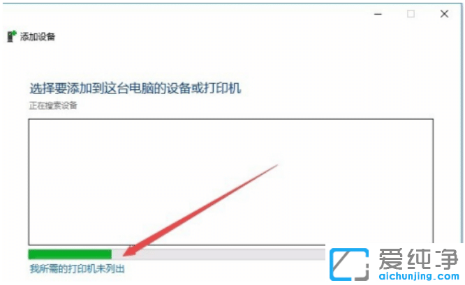 win10系统如何安装打印机驱动_win10系统打印机驱动怎么安装