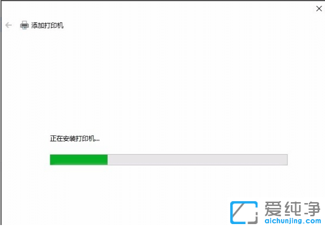 win10系统如何安装打印机驱动_win10系统打印机驱动怎么安装