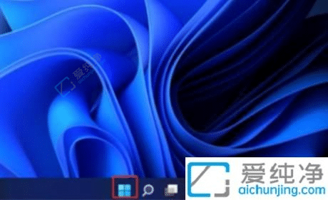 win11强制恢复出厂设置-win11电脑怎么恢复出厂设置