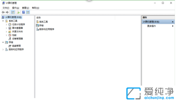 win10英伟达显卡驱动怎么退回以前版本_win10英伟达显卡驱动怎么装回旧版
