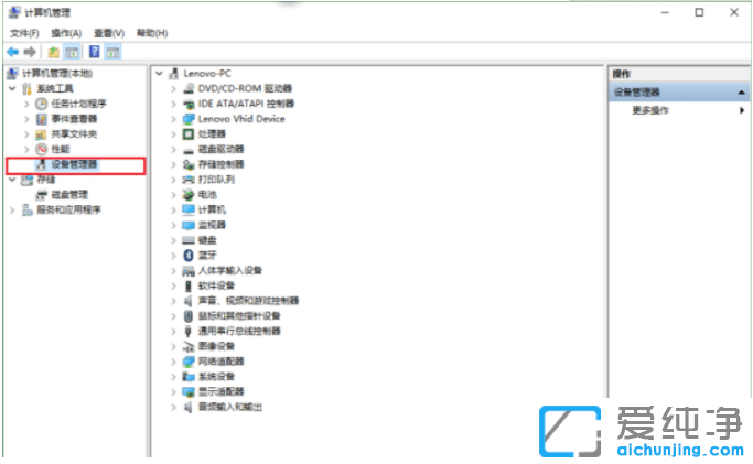 win10英伟达显卡驱动怎么退回以前版本_win10英伟达显卡驱动怎么装回旧版