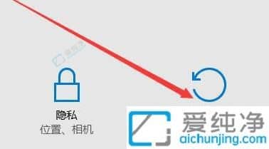 win11电脑怎么恢复出厂设置-win11电脑恢复出厂设置的方法