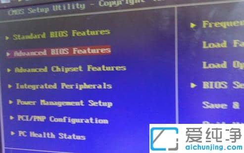 win10纯净版电脑开机启动bootmgr is missing的修复技巧