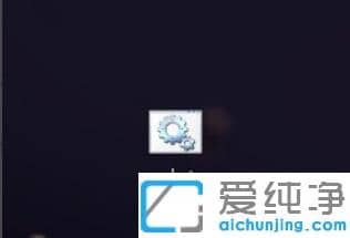 win7纯净版任务栏右下角图标空白怎么显示出来