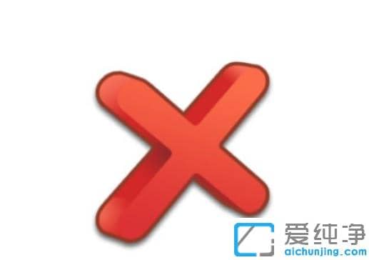 win7纯净版任务栏右下角图标空白怎么显示出来