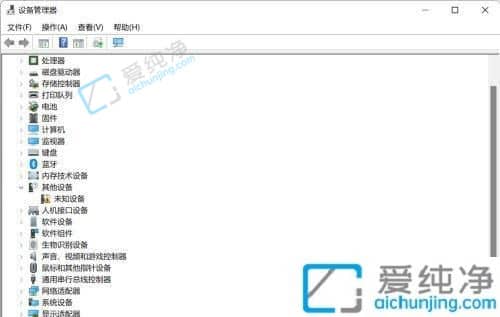 window11如何打开设备管理器-win11设备管理器在哪里