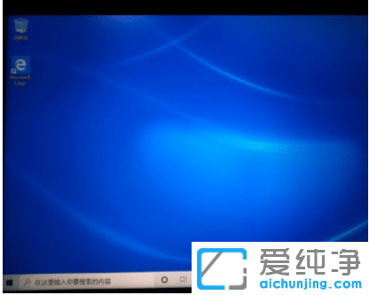 win10自动修复无限循环_win10电脑一直循环自动修复失败进入死循环