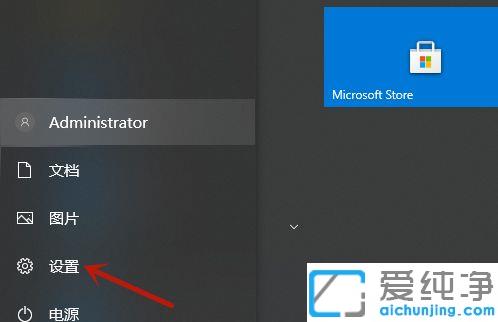 win10打印机测试页怎么打_win10打印机测试页在哪打印出来