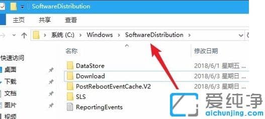 win10系统1903版本无法完成更新_win10无法升级到1903版本