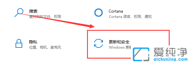 win10系统1903版本无法完成更新_win10无法升级到1903版本
