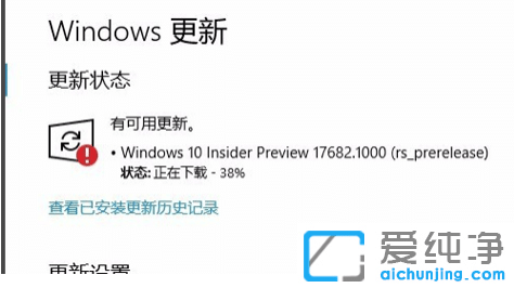win10系统1903版本无法完成更新_win10无法升级到1903版本