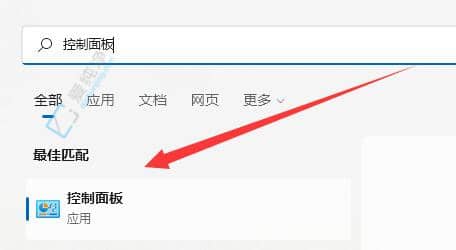 win11怎么改成win7经典界面-win11改win7风格菜单