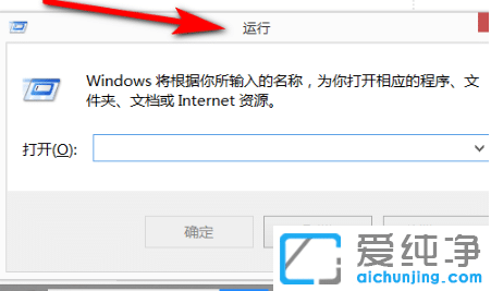 win7系统在哪查看激活状态