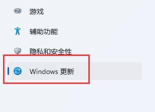 win11怎么开启vt虚拟化功能