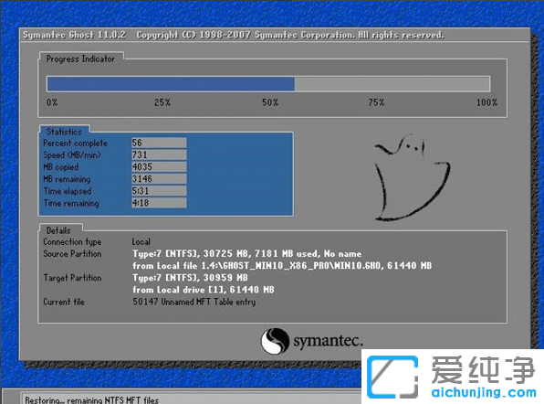 win7win10双系统怎么装_win7怎么再装个win10