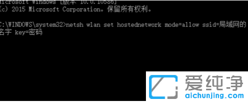 win10系统怎样加入局域网连接_win10系统怎么设置加入局域网