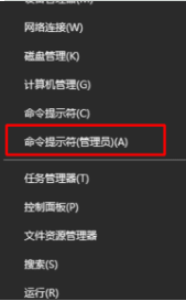 win10系统怎样加入局域网连接_win10系统怎么设置加入局域网