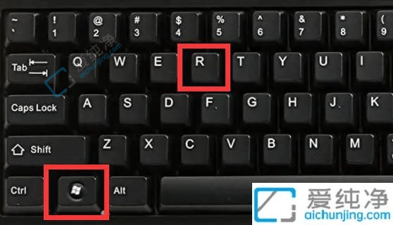 win11如何去除快捷方式小箭头-win11去除桌面快捷方式箭头方法