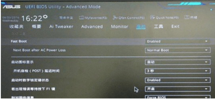 win10硬盘分区失败无法开机_win10硬盘重新分区后不能启动了