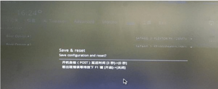 win10硬盘分区失败无法开机_win10硬盘重新分区后不能启动了