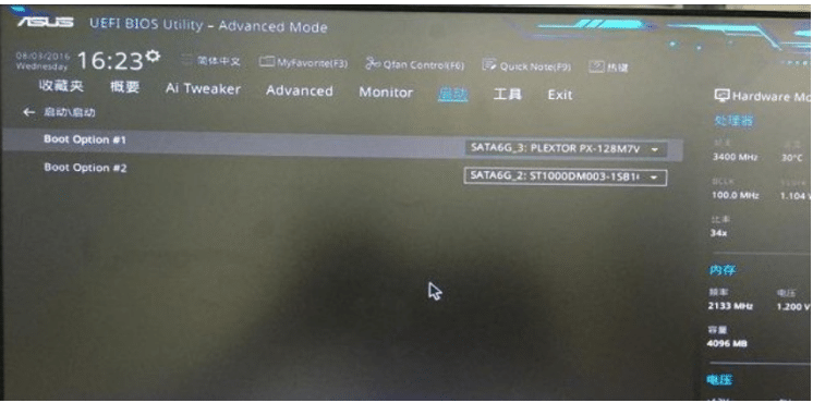 win10硬盘分区失败无法开机_win10硬盘重新分区后不能启动了