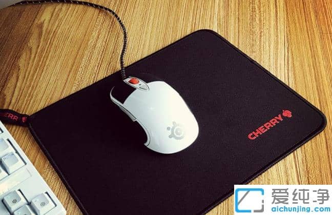 找到win10纯净版鼠标自己乱跳乱点原因