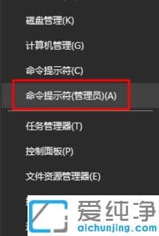 win10纯净版桌面底下一排图标没了怎么还原回来