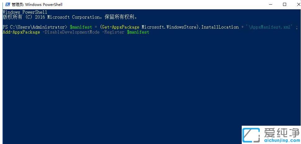 win10纯净版鼠标右键点桌面无反应_解决win10鼠标右键无法弹出菜单的方法