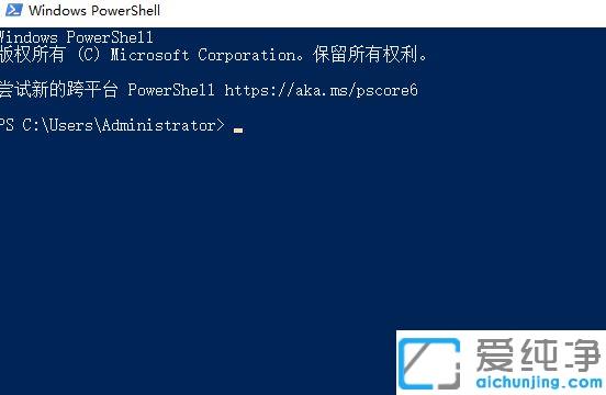 win10纯净版鼠标右键点桌面无反应_解决win10鼠标右键无法弹出菜单的方法