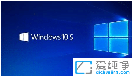 纯净版win10和正版有什么区别_win10纯净版是正版系统吗