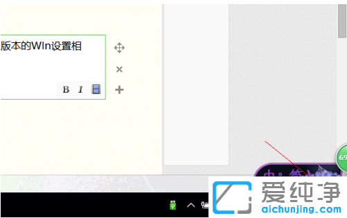 win10系统中win键和alt键使用技巧_win10系统中win键和alt键常用组合快捷键