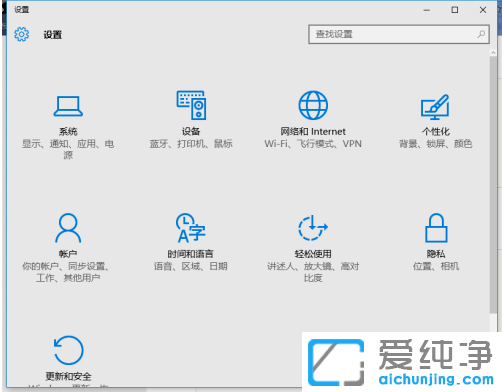 win10系统中win键和alt键使用技巧_win10系统中win键和alt键常用组合快捷键