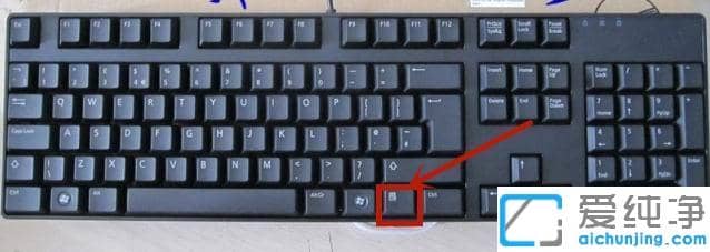 win10纯净版鼠标卡住不动怎么修复_win10纯净版鼠标插上去没反应