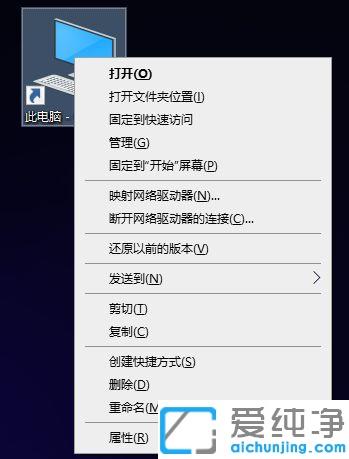 win10纯净版鼠标卡住不动怎么修复_win10纯净版鼠标插上去没反应
