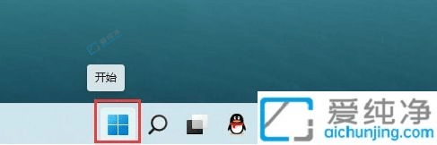 win11怎么关闭定位服务-win11电脑定位在哪里设置