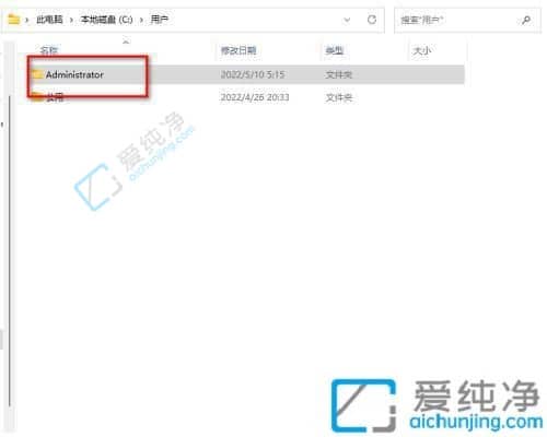 win11桌面储存路径怎么改到d盘-如何更改桌面文件存储位置