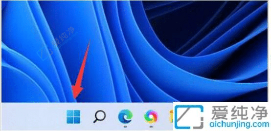 win11怎么设置屏幕刷新率-win11如何修改显示器刷新率