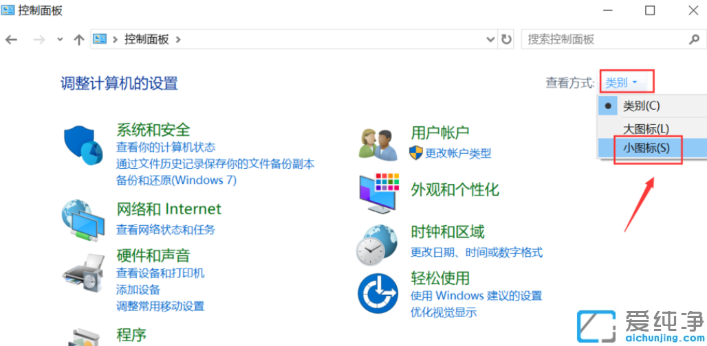 win10系统无法完成更新_windows10无法更新系统
