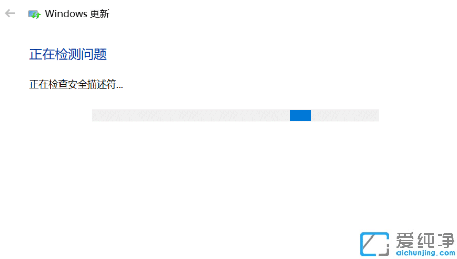 win10系统无法完成更新_windows10无法更新系统