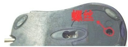 win10系统鼠标左键老是变成双击_win10鼠标鼠标用久了单击变双击怎么修复