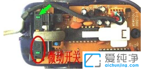 win10系统鼠标左键老是变成双击_win10鼠标鼠标用久了单击变双击怎么修复