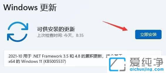 win11找不到网络共享打印机